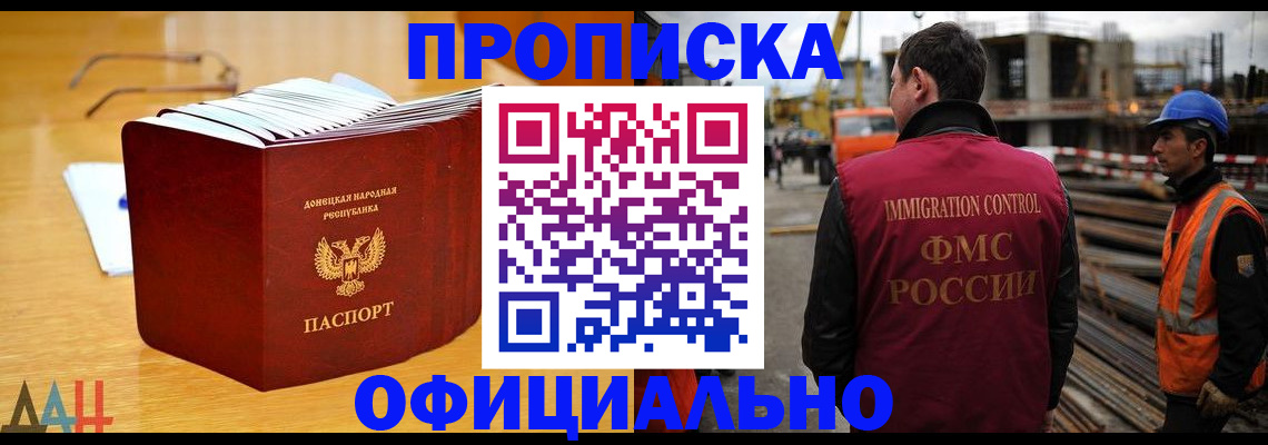 форма 3 в Берёзовском